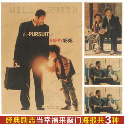 诺丁汉特伦特大学公共管理文凭证书